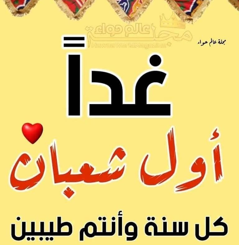 التجمع الخامس القاهرة الجديدة