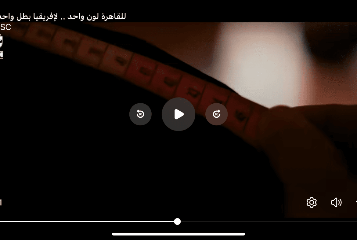 التجمع الخامس القاهرة الجديدة