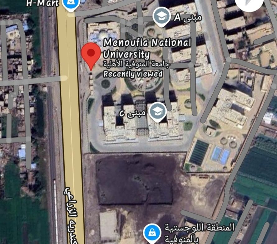 بيع قطعة ارض امام جامعة المنوفية الاهلية
