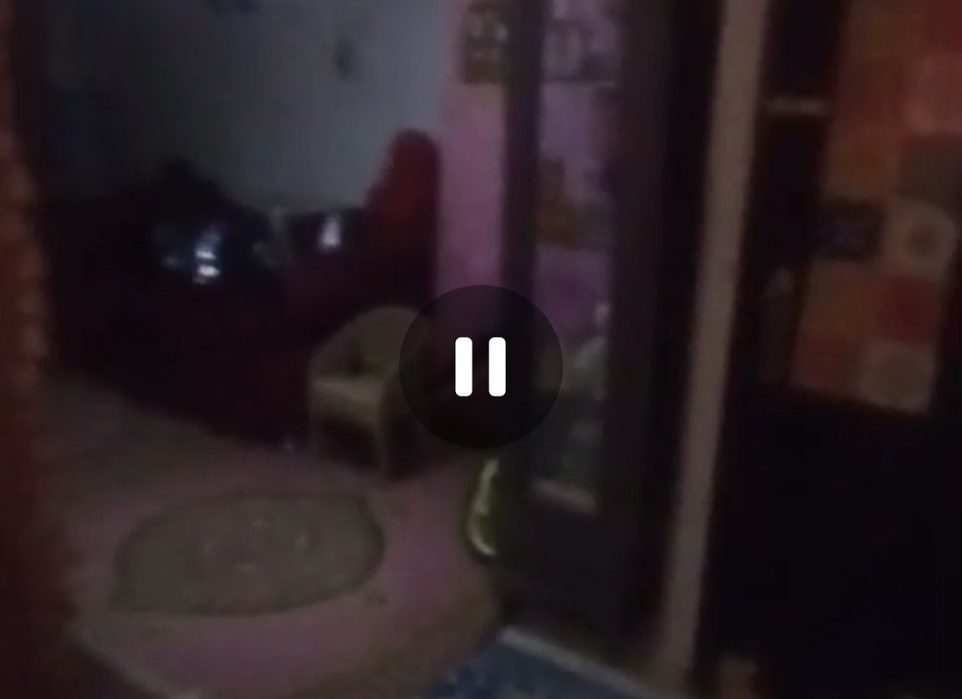 شقه