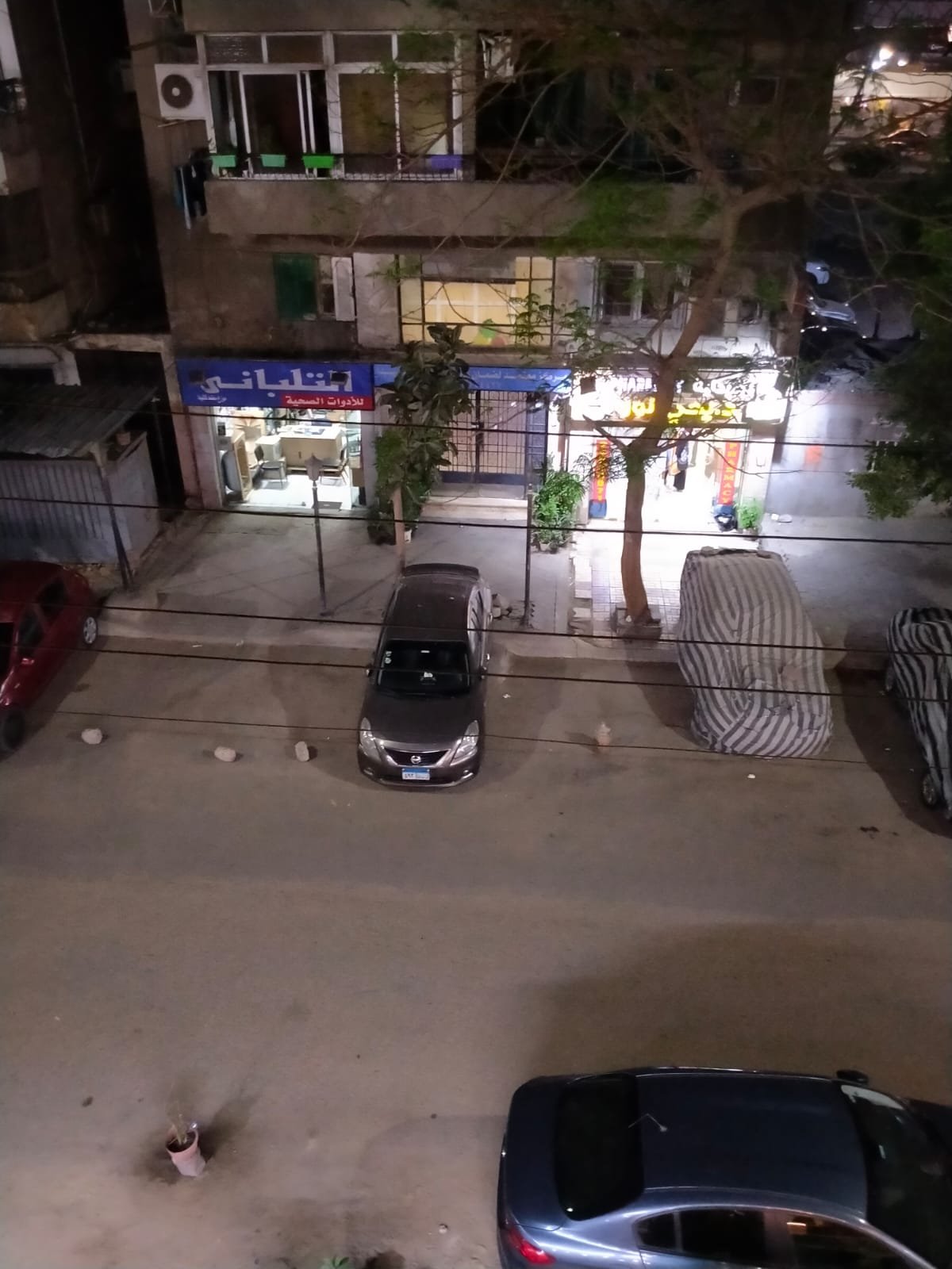 منشية البكرى