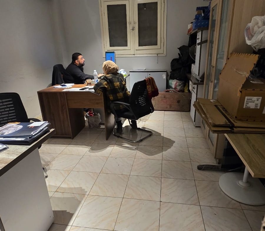 التجمع الخامس جنوب الاكاديمية