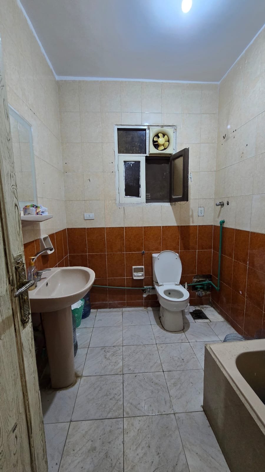 التجمع الخامس جنوب الاكاديمية