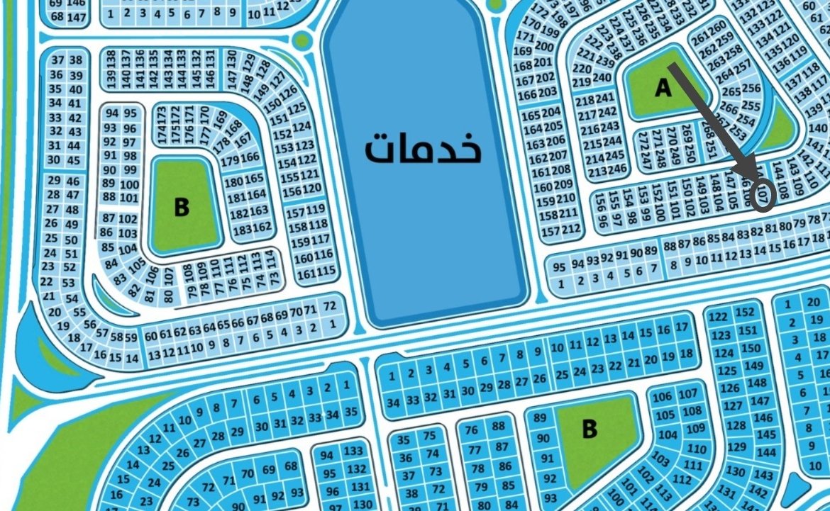 بيت الوطن الحى التكميلى