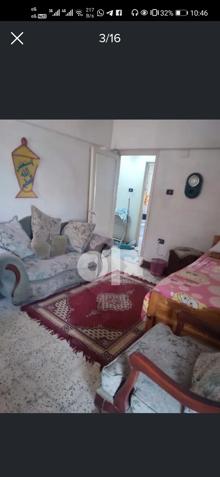 Screenshot_20250825_224636_com.olxmena.horizontal