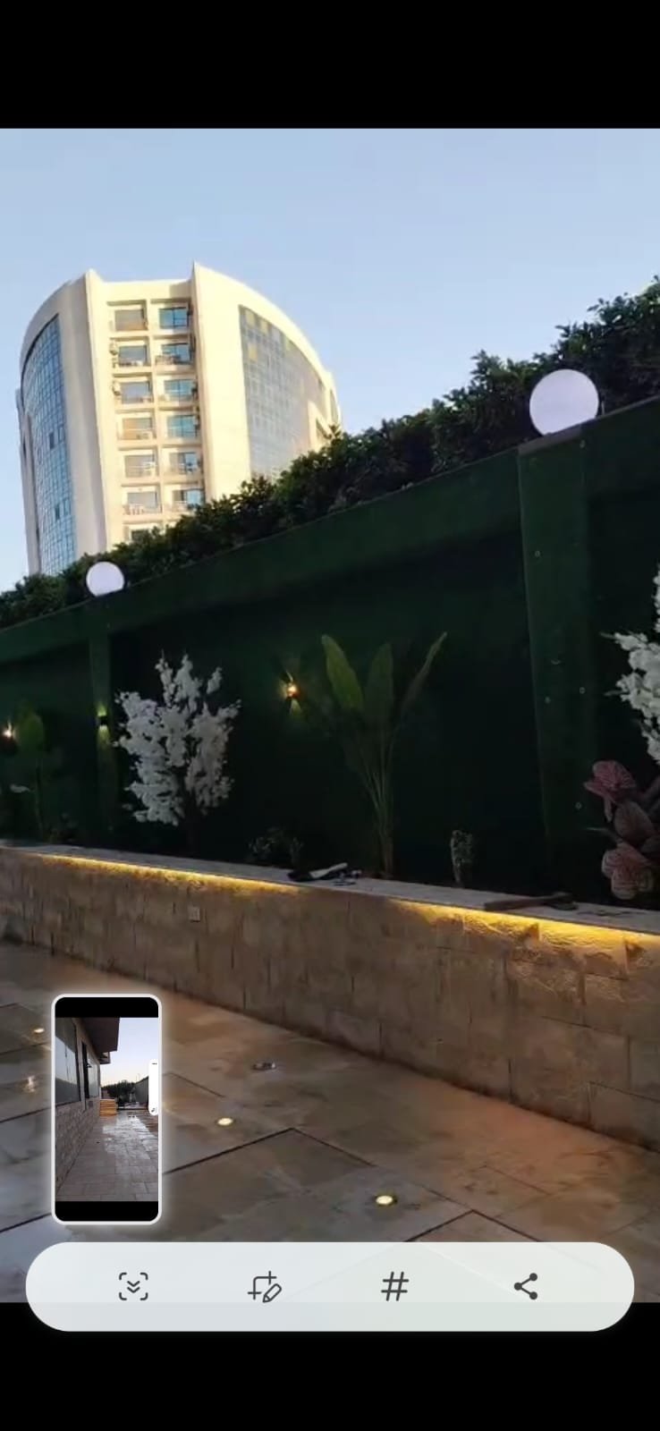 زهراء المعادى